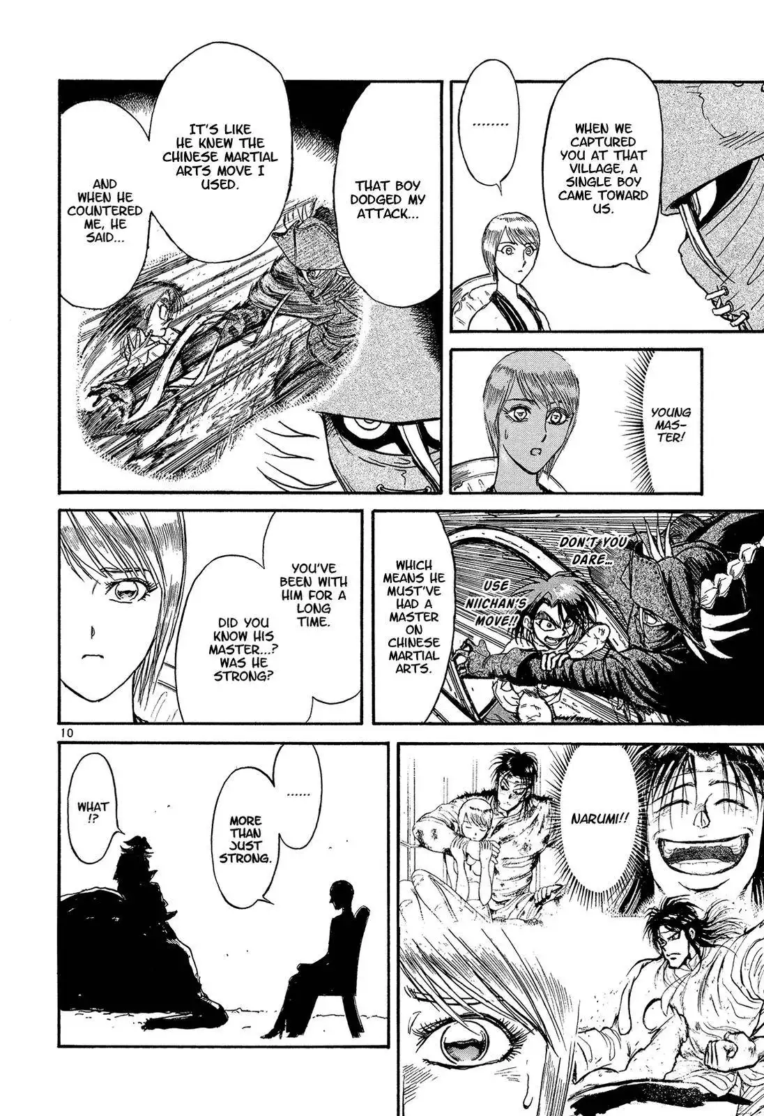 Karakuri Circus Chapter 375 10